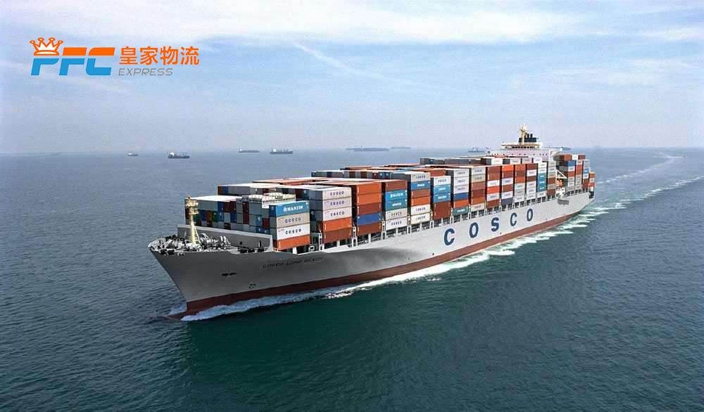 日本國(guó)際海運(yùn)