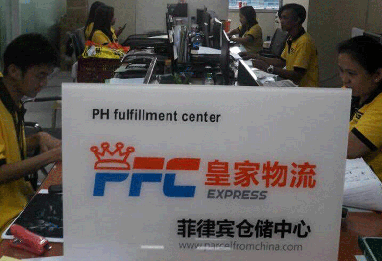 菲律賓海外倉