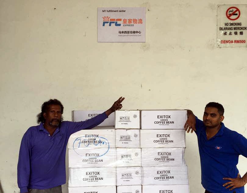 馬來西亞代發(fā)貨