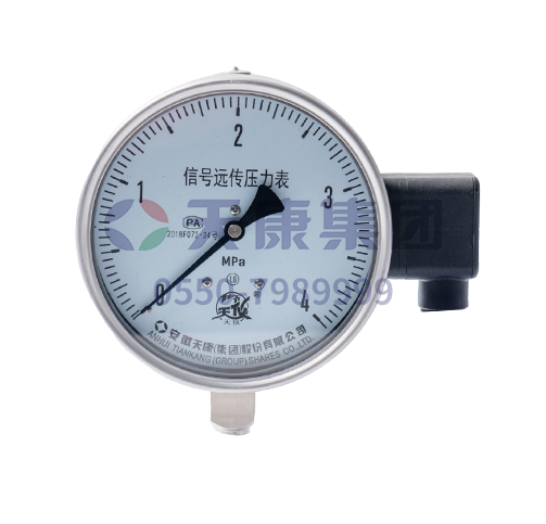 信號遠(yuǎn)傳壓力表