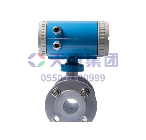 電磁流量計(jì)