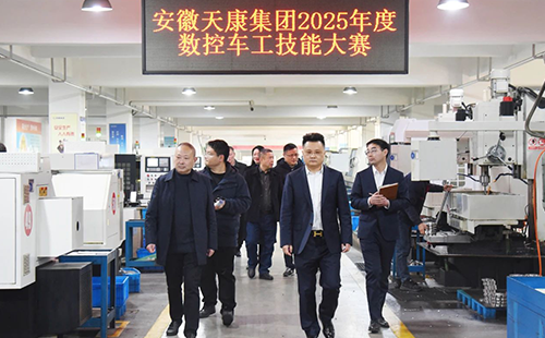 安徽天康集團總經(jīng)理毛文章率隊深入所屬企業(yè)走訪了解生產(chǎn)經(jīng)營情況