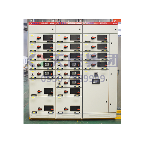 高低壓開(kāi)關(guān)柜