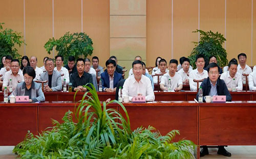 智行“飛豆”，智啟未來——安徽天康集團與江蘇添仂智能科技有限司舉行戰(zhàn)略合作簽約儀式